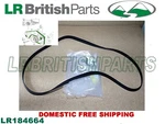 Genuine Land Rover Primary Belt Range Velar LR184664. Fixed Price $69.45.
