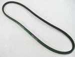 Gates 9495HD Heavy Duty Accessory Drive Belt - 0.53" X 49.50" 36 Degree. Fixed Price $22.49.