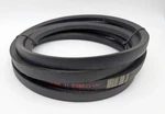 Gates C180 7/8" Width 184" Length 17/32" Thick Hi-power Ii V-belt. Fixed Price $75.19.