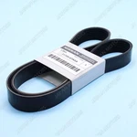 Genuine Nissan Maxima Infiniti JX35 QX60 Front Serpentine Drive Belt 117206TA0A. Fixed Price $43.33.