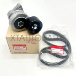 Oem Serpentine Belt Drive Component Kit 39073 For 2008-12 Honda Accord 2.4L L4. Fixed Price $114.31.