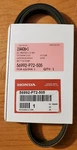 56992-P72-505 Oem Honda Power Steering Belt 94-01 Acura Integra Gsr Type-r Ls. Fixed Price $48.60.