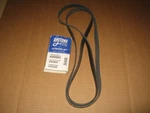 Daytona Rubber Co. K60905 K060905 5060905 6PK2300 Poly Rib Serpentine Belt. Fixed Price $19.99.