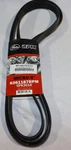 Gates K061187RPM Micro-v Serpentine Belt. Fixed Price $39.99.