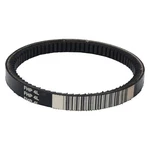 Continental Cogged V-BELT,4L560,56IN 459J78. Fixed Price $13.43.