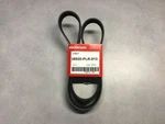 Genuine Honda Ac Belt 38920-PLR-013. Fixed Price $35.14.