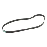 For Honda Accord 1984-1985 Mitsuboshi 4PK-0945 Accessory Drive Belt. Fixed Price $19.34.