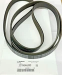 2019-2024 Subaru Forester Alternator Serpentine V Belt 23780AA200 Oem Genuine. Fixed Price $51.99.