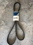 Nos Acdelco 6K1080 88932818 V Ribbed Belt Serpentine Gm New. Fixed Price $24.00.