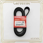 31110-R5A-A01 Oem Honda Serpentine Belt K070663 7PK1685 For 2012-2014 Cr-v 2.4L. Fixed Price $37.35.