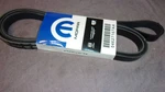 Mopar. 04627167-AA ( See Models Below ) Cooling Belt Nos. Fixed Price $40.00.