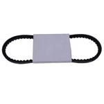 For Thermo King Tripac Apu Evolution Pump Belt 78-1492 Tri-pac Tk 9170C56H29. Fixed Price $31.99.