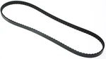 Serpentine Belt-automotive V-ribbed Belt(standard) Roadmax 4K418AP. Fixed Price $32.99.