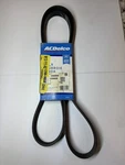 Genuine Gm V-ribbed Serpentine Belt 12669858 19-26 5.3, 6.2L Engine. Fixed Price $49.00.