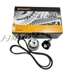 Timing Belt Set For Audi A3 Q3 Vw Golf Passat Tiguan Jetta Seat 1.4T 04E109479C. Fixed Price $54.00.