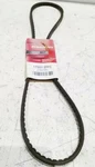17551DYC Dynacraft Automotive Cogged V-belt. Fixed Price $13.01.