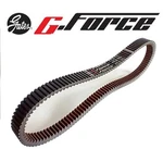 Cvt Belt 1-3/8 Inch X 52-3/8 Gates G-force 41G5116 (made Usa) No Sleeve. Fixed Price $78.95.
