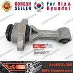 Genuine/oem 219502V000 Bracket Assy-roll Rod For Hyundai Veloster 11. Fixed Price $30.04.