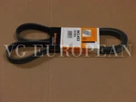 Bmw E85 E86 E89 Z4 Oem Alternator, Water Pump, Drive Belt New. Fixed Price $29.94.