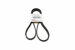 Genuine Oem Serpentine Belt For Toyota RAV4, Camry, Scion Tc 90916A2021. Fixed Price $35.21.