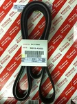 Oem Toyota 90916-A2033 Alternator And Fan Belt Fits Sequoia, Tundra. Fixed Price $74.50.