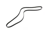Serpentine Belt. Fixed Price $60.67.