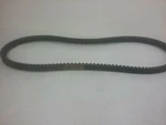 28515 Dayco Poly Cog Serpentine Belt. Fixed Price $14.79.