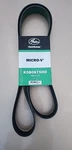 Gates Serpentine Fleetrunner Heavy Duty Micro-v Belt K080675HD. Fixed Price $55.00.