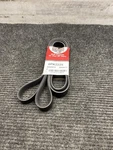 Bando 6PK2225 Serpentine Belt. Fixed Price $22.00.