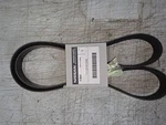 Genuine Nissan Serpentine Belt 11720-6CA0B. Fixed Price $51.62.