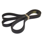 JK061040 Serpentine Belt For Chrysler New Yorker 1988. Fixed Price $75.86.