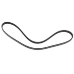 Genuine Mitsubishi 1999-2003 Montero Sport Power Steering Belt MZ690236. Fixed Price $30.77.