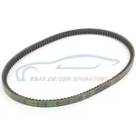 Genuine Bmw 64551722991 V-belt 3 Series. Fixed Price $61.81.