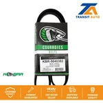 Alternator Water Pump Serpentine Belt For Dodge Dakota Plymouth Chrysler Lebaron. Fixed Price $15.60.