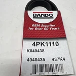 Bando 4PK1110. Fixed Price $14.99.