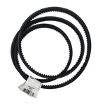 Gates BX81 Tri-power V-belt 84" Industrial Transmission. Fixed Price $13.99.