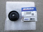 04 - 15 Chevy Camaro / Corvette V8 Drive Belt Idler Pulley Oem New 12568996. Fixed Price $169.99.