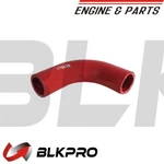 Hose Elbow For Cummins 4B3.9 6B5.9 Gas International 170049. Fixed Price $33.11.