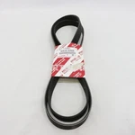 90916-02600 Toyota Oem Genuine Belt, V(for Fan & Alternator). Fixed Price $74.97.
