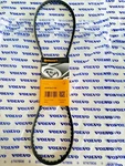 Volvo Penta AQ120 AQ125 AQ131 AQ140 AQ145 AQ151 Drive Belt Continental 10X1100. Fixed Price $14.98.