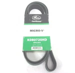 K080720HD New Gates Serepntine Heavy Duty Micro-v Belt 8PK1831 72-5/8" X 1-3/32". Fixed Price $39.97.