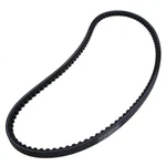 Fan Belt 19805-72530 For Kubota Engine Z482 D722 D902 DG972 106 J108 J310. Fixed Price $12.30.
