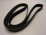 197658 New-no Box; Bando 7PK1865 Serpentine Belt 734K7; 7-RIBS 73.4"L; 1MHP7. Fixed Price $23.88.