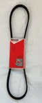 New Genuine Ford Galaxy MK1, 7198532, Drive Belt, 95VW-6C301-CA, Nos. Fixed Price $13.63.