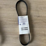 Acdelco V-ribbed Serpentine Belts 19114065. Fixed Price $22.09.