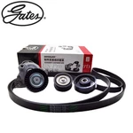 A2722000070 Gates Belt Drive Kit Oem For Mercedes E350 C350 R350 GL450 S550 E550. Fixed Price $146.00.