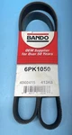 Serpentine Belt Bando 6PK1050, 413K6 4060415. Fixed Price $9.99.