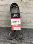 Gates K060861A Serpentine Belt Fits Select: 2005-2007,2009-2012 Ford Escape. Fixed Price $30.00.