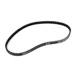 Krc Power Steering 3-RIB Serp. Belt 24.0IN Gdy 4030240. Fixed Price $23.00.