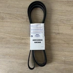 Serpentine Belt-standard Acdelco 6K988. Fixed Price $33.99.